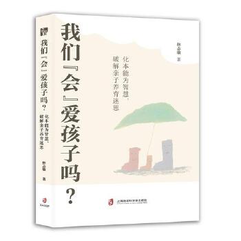  ҂ۺӆܞǻƽHB(yng)˼