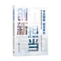 (chung) (dn)(dng)О-֖|ǹ܄(chung)ͻ֮̽c(sh)`