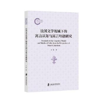  ČW(xu)ҕµԢJ(rn)֪cԢĸ}о