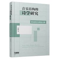 Y(ji)(gu)ԊW(xu)о--Z_ȺՓļ