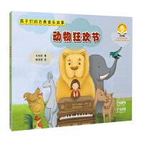  ӂĹŵ--(dng)g(ji) ߴaٛ(zng)l _˯ǰL֮ |