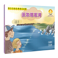  ӂĹŵ--֠ߺ ߴaٛ(zng)l _˯ǰL֮ |