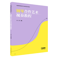  ٺˇg(sh)ҕ̳ ȫ(gu)ߵԺУˇg(sh)ϵн̲ ݶ 