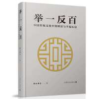  eһ:Ї(gu)y(tng)Ļеؔ(ci)cҸķ