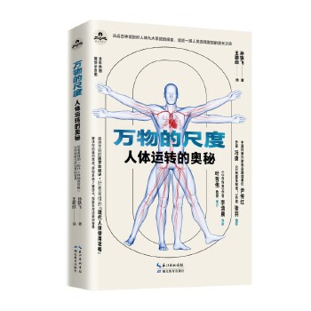  fĳ߶:w\(yn)D(zhun)ĊW