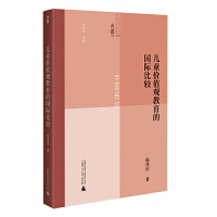  ϵ ͯrֵ^ćH^ ̽HҕҰδ֮