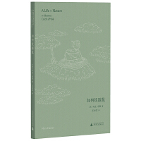 ���׽�B��