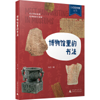  p ^ĕ  v Ͳ^ 7-12qW(xu)nx1-6꼉