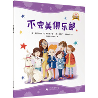  С ǻ۳L(zhng)D(hu)(sh):㘷(l)