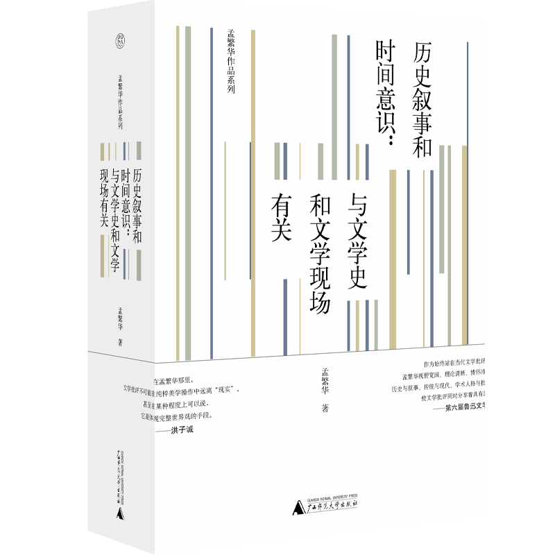 ⡤vʷº͕rgRcČWʷČWF(xin)P