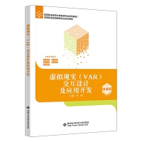 ̓MF(xin)(sh)(VAR)O(sh)Ӌ(j)(yng)_(ki)l(f)