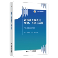 w쾀O(sh)ӋՓc(yng)