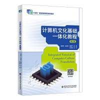  Ӌ��C�Ļ����Aһ�w���̳�