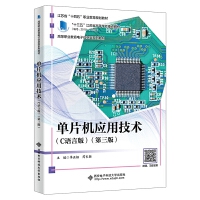 ƬC(j)(yng)üg(sh)CZ԰棩棩