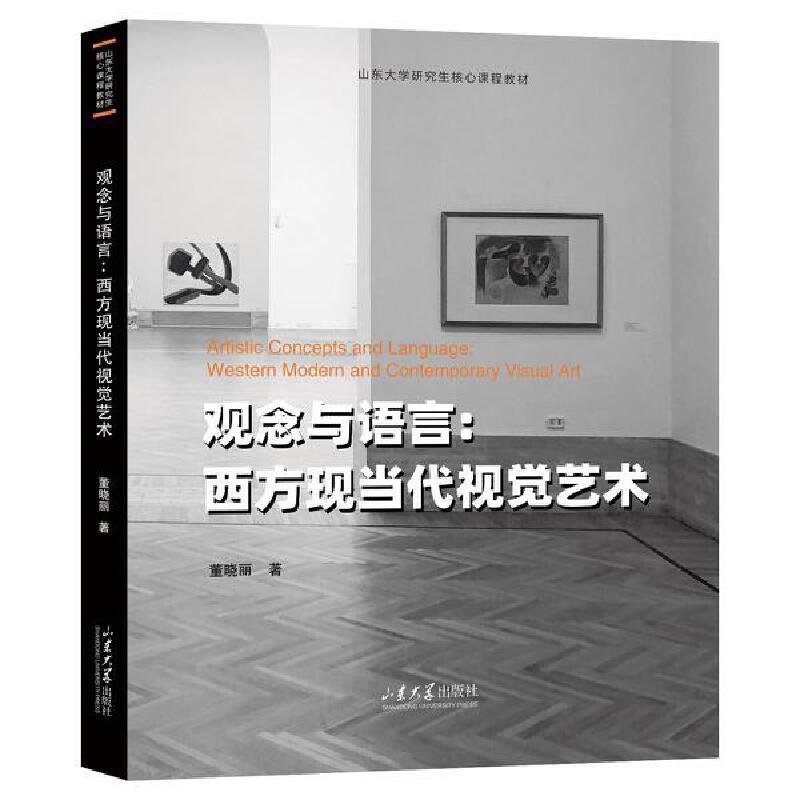 ^cZԣF(xin)(dng)ҕXˇg(sh)