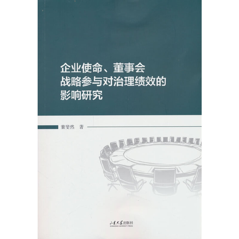 I(y)ʹ(hu)(zhn)ԅc(du)(j)ЧӰо