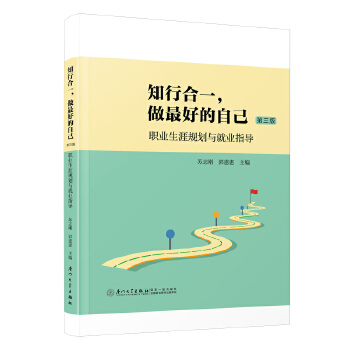  ֪кһõԼI(y)Ҏ(gu)c͘I(y)ָ(do)