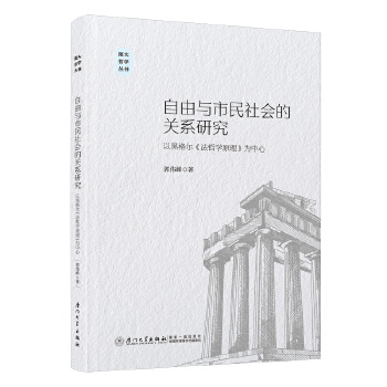  cP(gun)ϵоԺڸ񠖡܌W(xu)ԭ