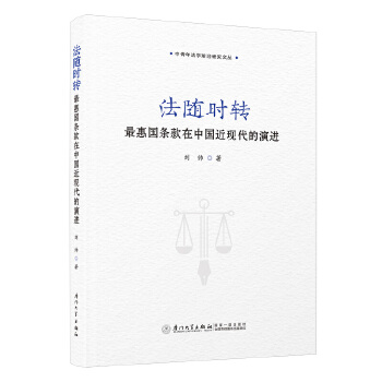  SrD(zhun)݇lЇF(xin)M