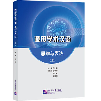  ͨÌW(xu)g(sh)hZ˼c_(d)