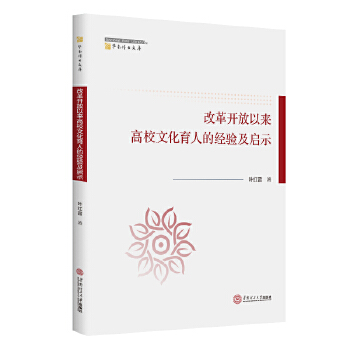  Ʒ|(zh)I죺O(sh)ӋA(ch)Փc̳̣hӢ