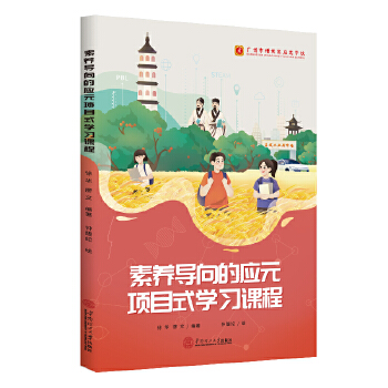  B(yng)(do)đ(yng)ԪĿʽW(xu)(x)n