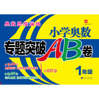  СW(xu)W(sh)}ͻAB 1꼉