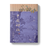 Ї(gu)̖(ho)Ї(gu)Ԓ