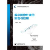 (sh)ֈD̎Č(sh)F(xin)c(yng)