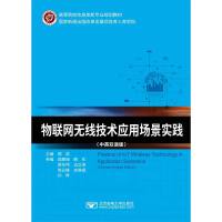 (lin)W(wng)o(w)g(sh)(yng)È(chng)(sh)`ӢpZ(y)棩