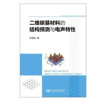 S̼ϵĽY(ji)(gu)A(y)y(c)c