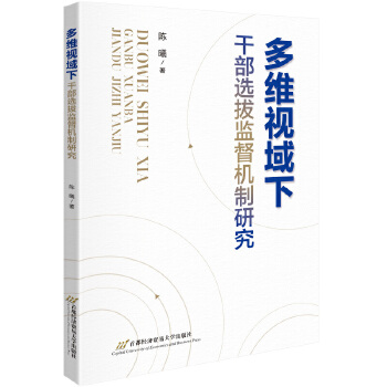  Sҕ¸ɲxαO(jin)C(j)о