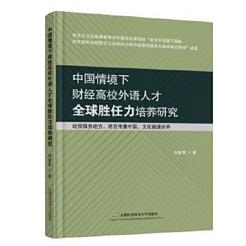  Ї龳ؔ(jng)УZ˲ȫB(yng)о