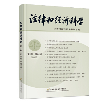  ɺͽ(jng)(j)ƌW(xu) 1?01݋