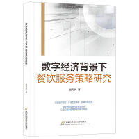 (sh)ֽ(jng)(j)²(w)о