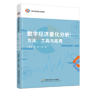  (sh)ֽ(jng)(j)c(yng)