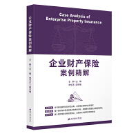 I(y)ؔ(ci)a(chn)U(xin)