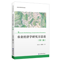 �r(n��ng)�I(y��)��(j��ng)��(j��)�W(xu��)�о�����Փ���ڶ��棩