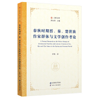 rڕxȺwcČW(xu)(chung)Փ