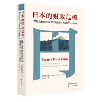  ձؔ(ci)ΣC(j)[ÓΣC(j)wƙC(j)׃Ŭ1975~2000