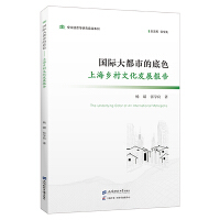  (gu)HеĵɫϺl(xing)Ļl(f)չ(bo)