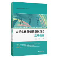  W(xu)w|(zh)y(c)ԇ(xing)Ŀ\(yn)(dng)ָ