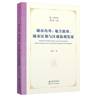  Ѓ(ni)⣺طЅ^(q)c^(q)f(xi){(dio)l(f)չ