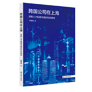  (gu)˾Ϻ(chung)˲cMΑB(ti)D(zhun)׃