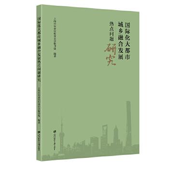  (gu)Hгl(xing)ںϰl(f)չc(din)(wn)}о