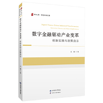  (sh)ֽ(q)Ӯa(chn)I(y)׃(chung)`c߆ʾ