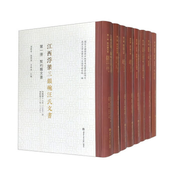  �����������y�������ĕ�