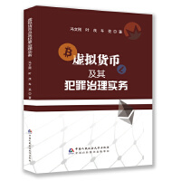 ̓M؛ż䷸팍(sh)(w)