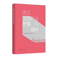  ^(q)Ą(chung)a(chn)Ʒ_l(f)cOӋ