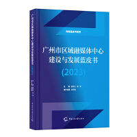  VЅ^(q)ýwĽO(sh)cl(f)չ{(ln)Ƥ(sh)